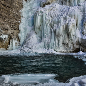 Johnston Canyon