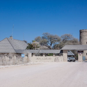 Okaukuejo Camp Okaukuejo Camp